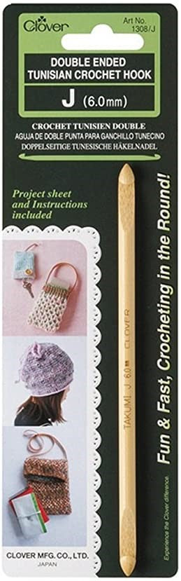 Clover Tunisian Crochet Hook J